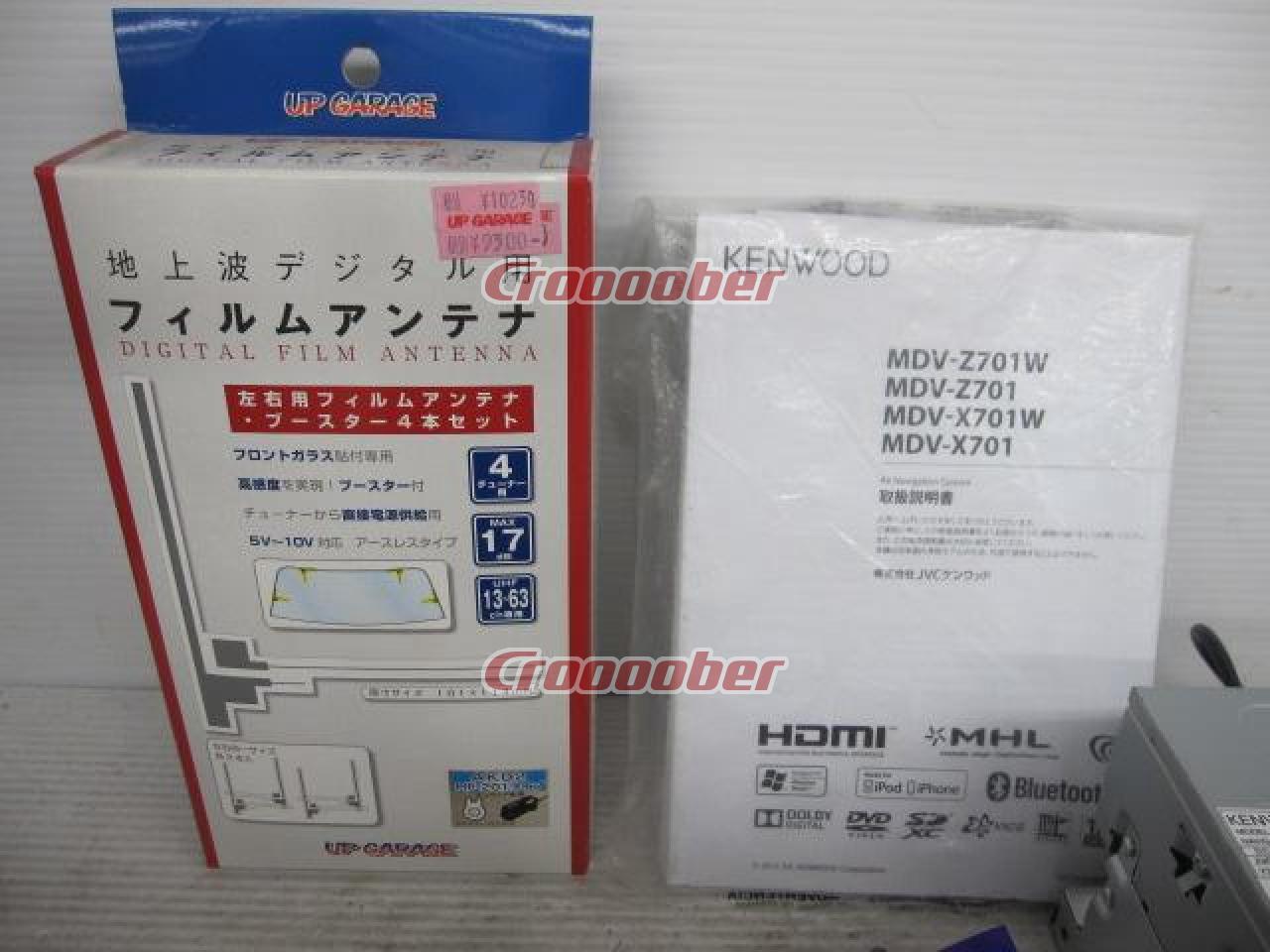 KENWOOD MDV-Z701 [7-inch Full Seg / DVD / CD / SD / USB 
