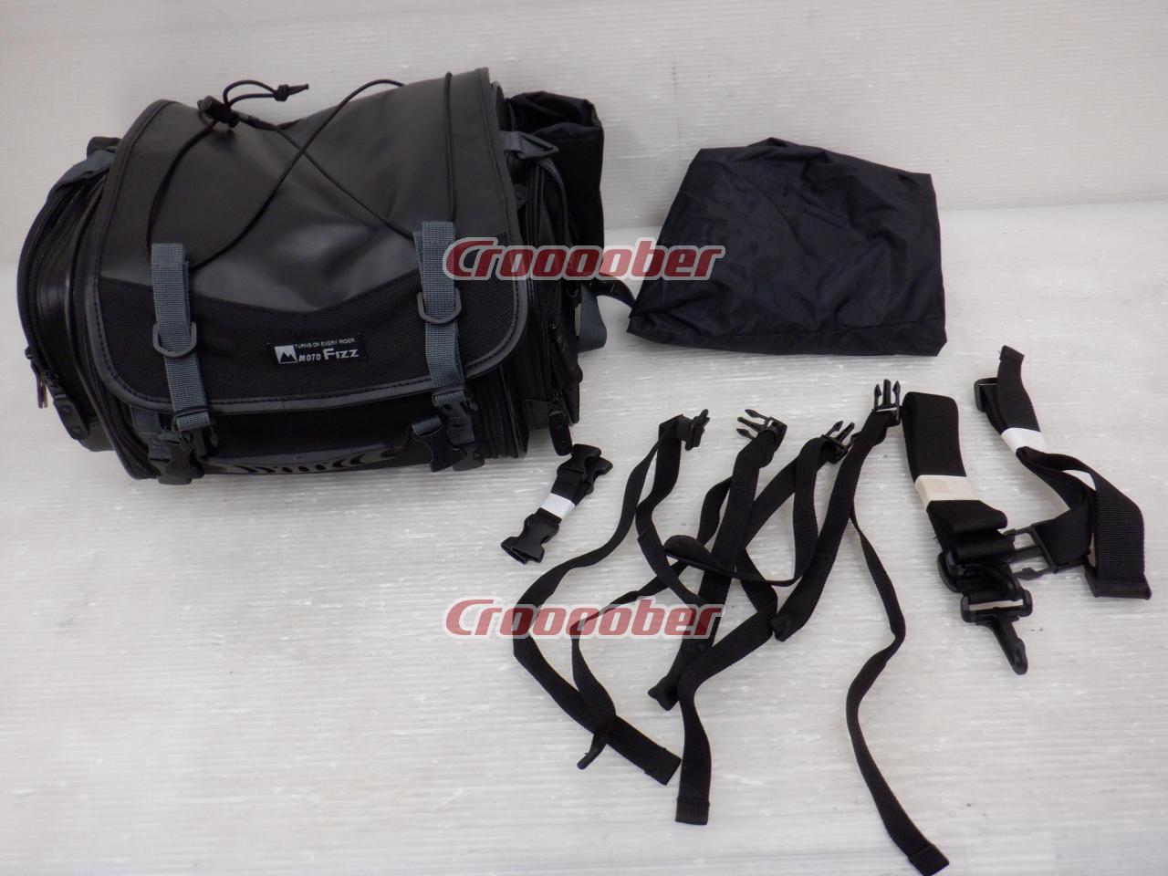 MOTO FIZZ ミニフィールドシートバッグ MFK-100 容量19-27L | ツーリング用品 バッグ(二輪)パーツの通販なら |  Croooober(クルーバー)