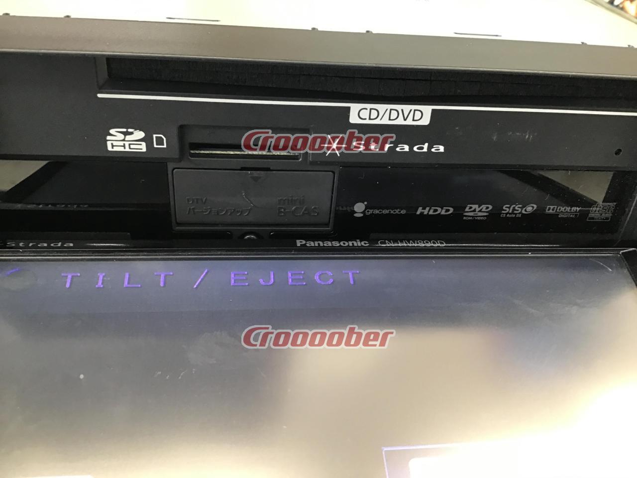 SUBARU Genuine OP Panasonic CN-HW890DFA | HDD Navigation(digital 