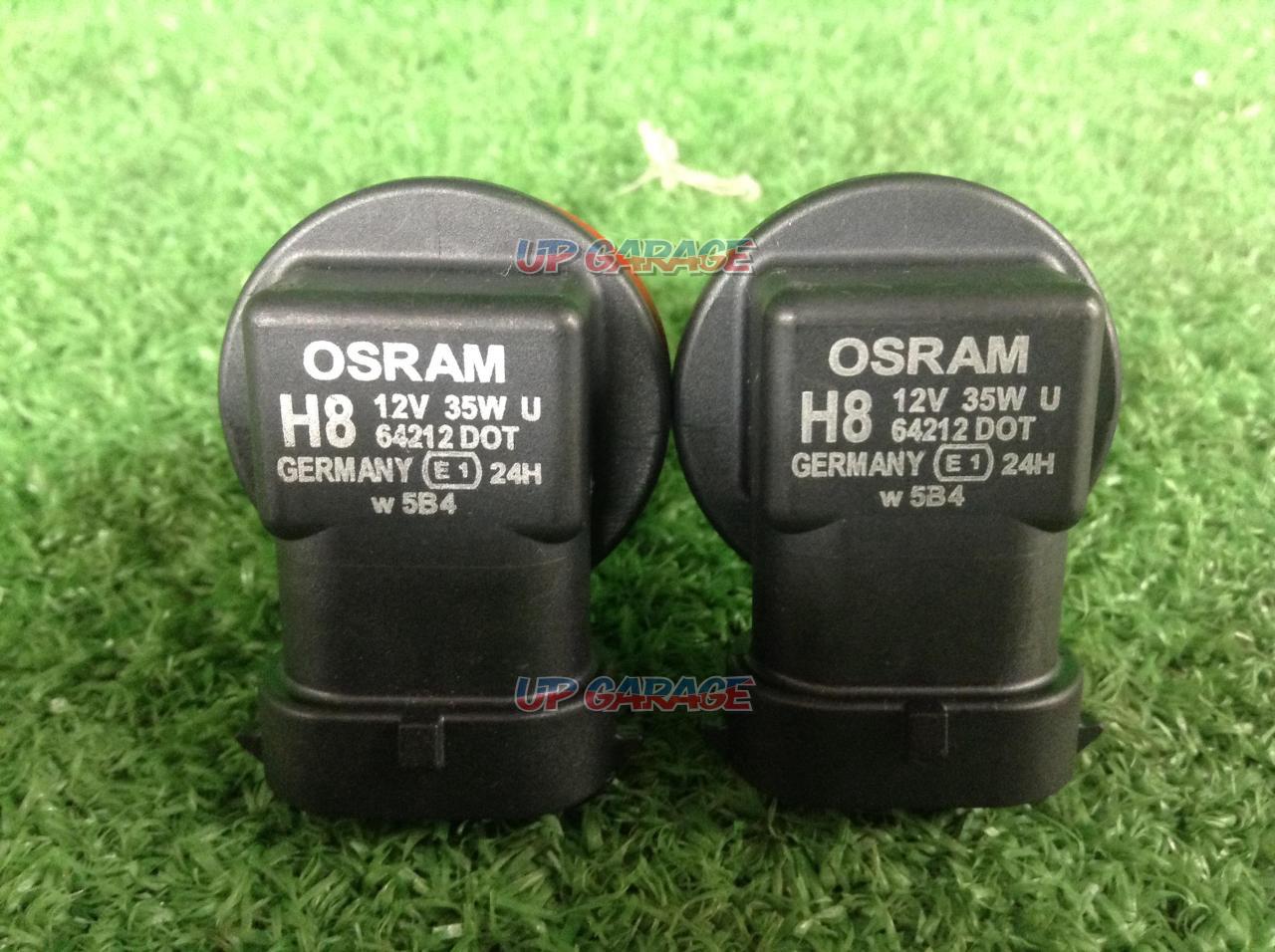 H8 OSRAM Halogen Valve 12V35W Two, Halogen Bulbs
