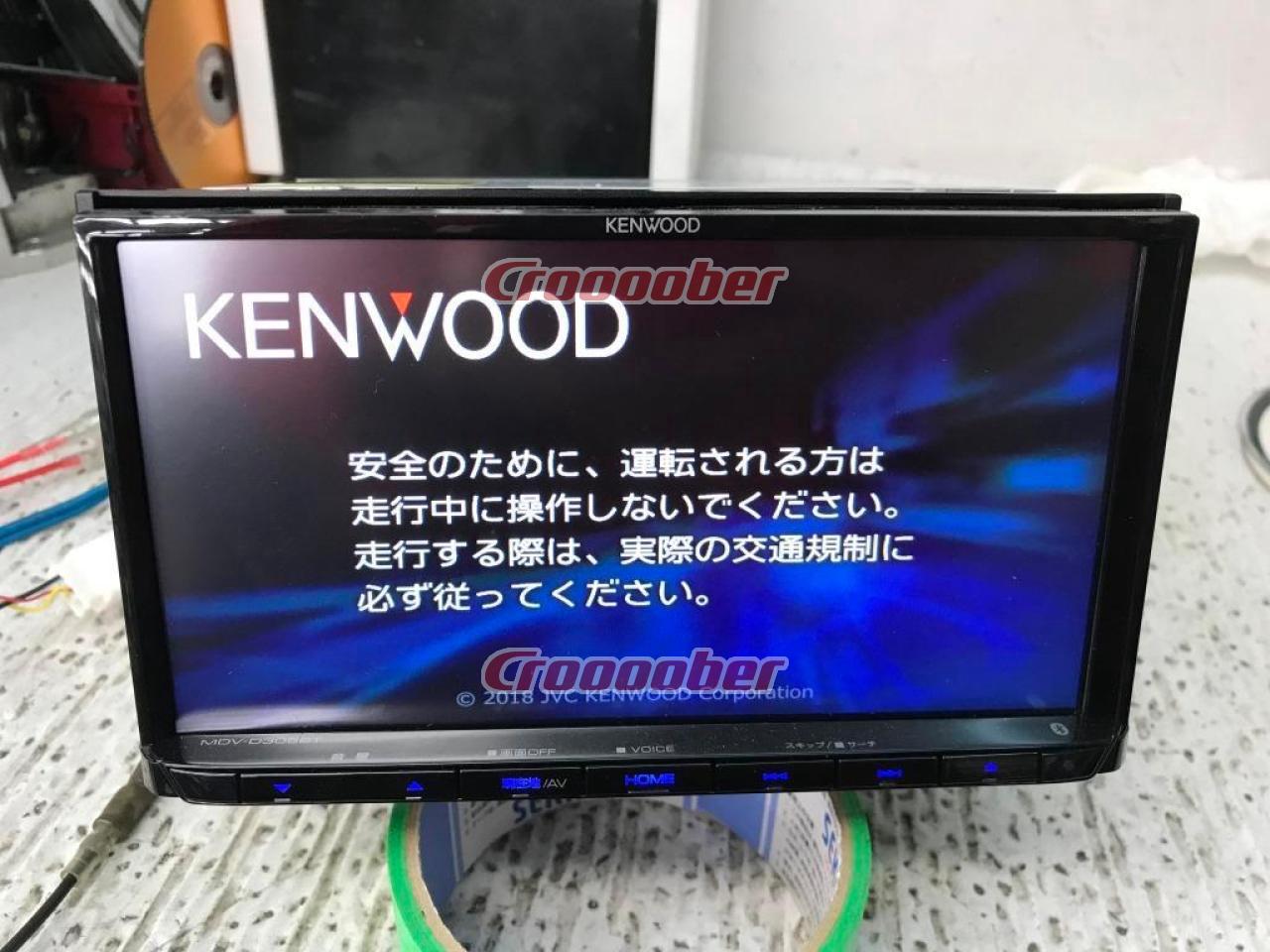 KENWOOD MDV-D305BT ワンセグモデル | カーナビ(地デジ） AV一体