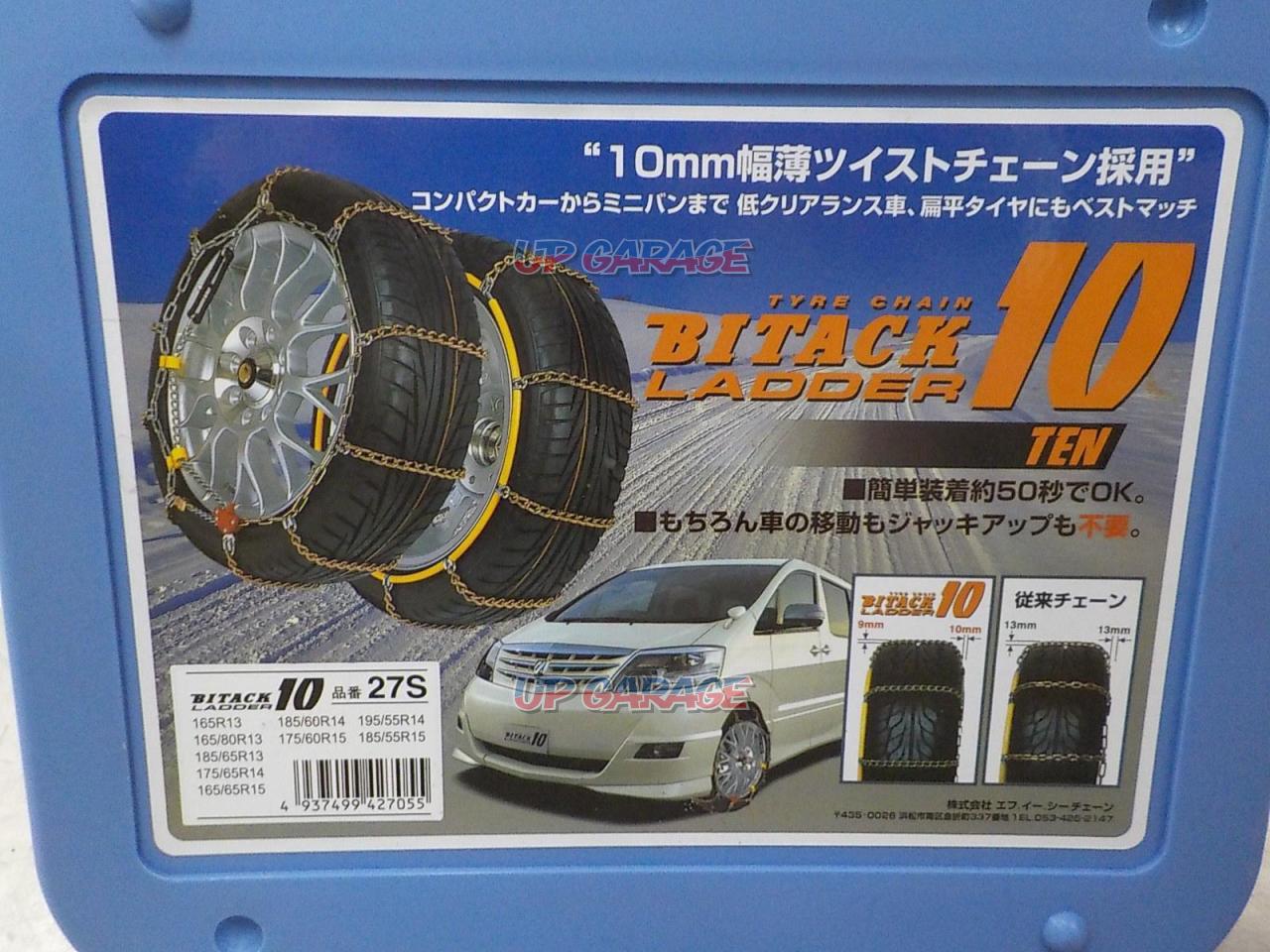 LADDER 10タイヤチェーン 【新品未使用】BITACK 零れる