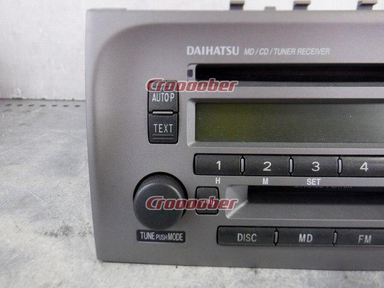 ダイハツ純正(DAIHATSU) L650Sミラジーノ純正異型オーディオ【86180-B2130】 | ヘッドユニット MD+CDパーツの通販なら |  Croooober(クルーバー)