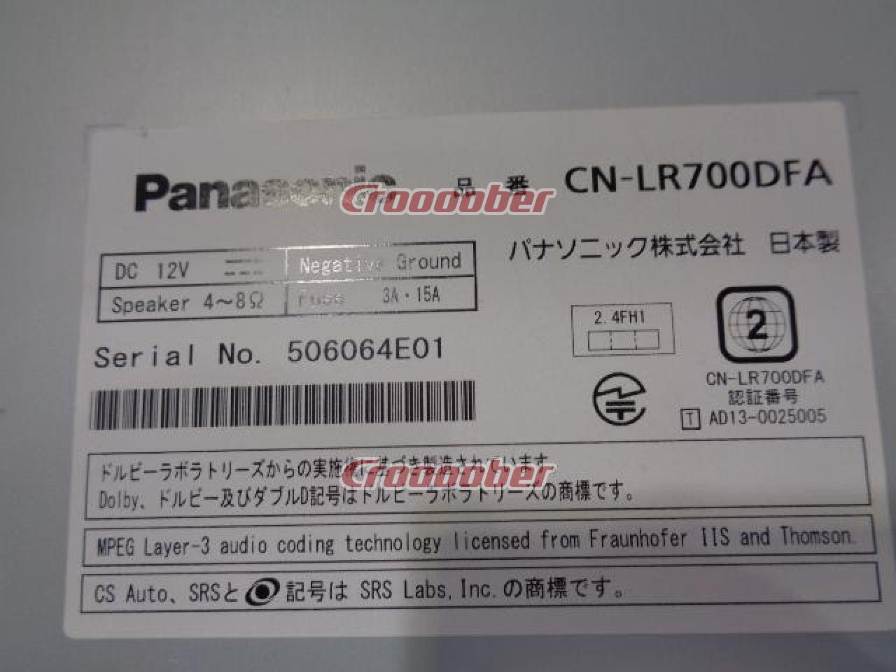 Subaru Genuine OP Panasonic Made CN-LR700DFA 2014 Model Year Built