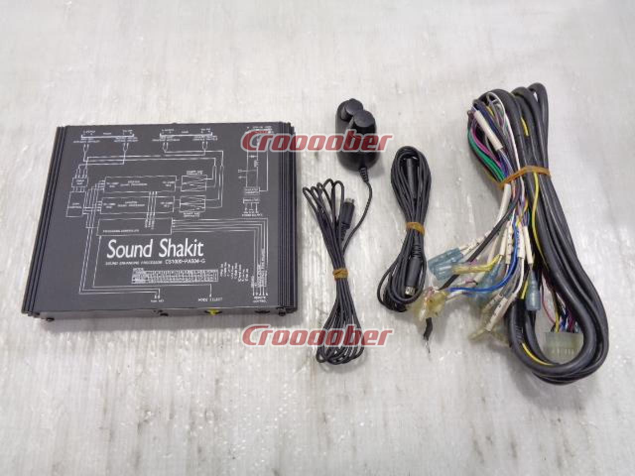 Sound Shakit CS1000-PAG | Amplifier | Croooober