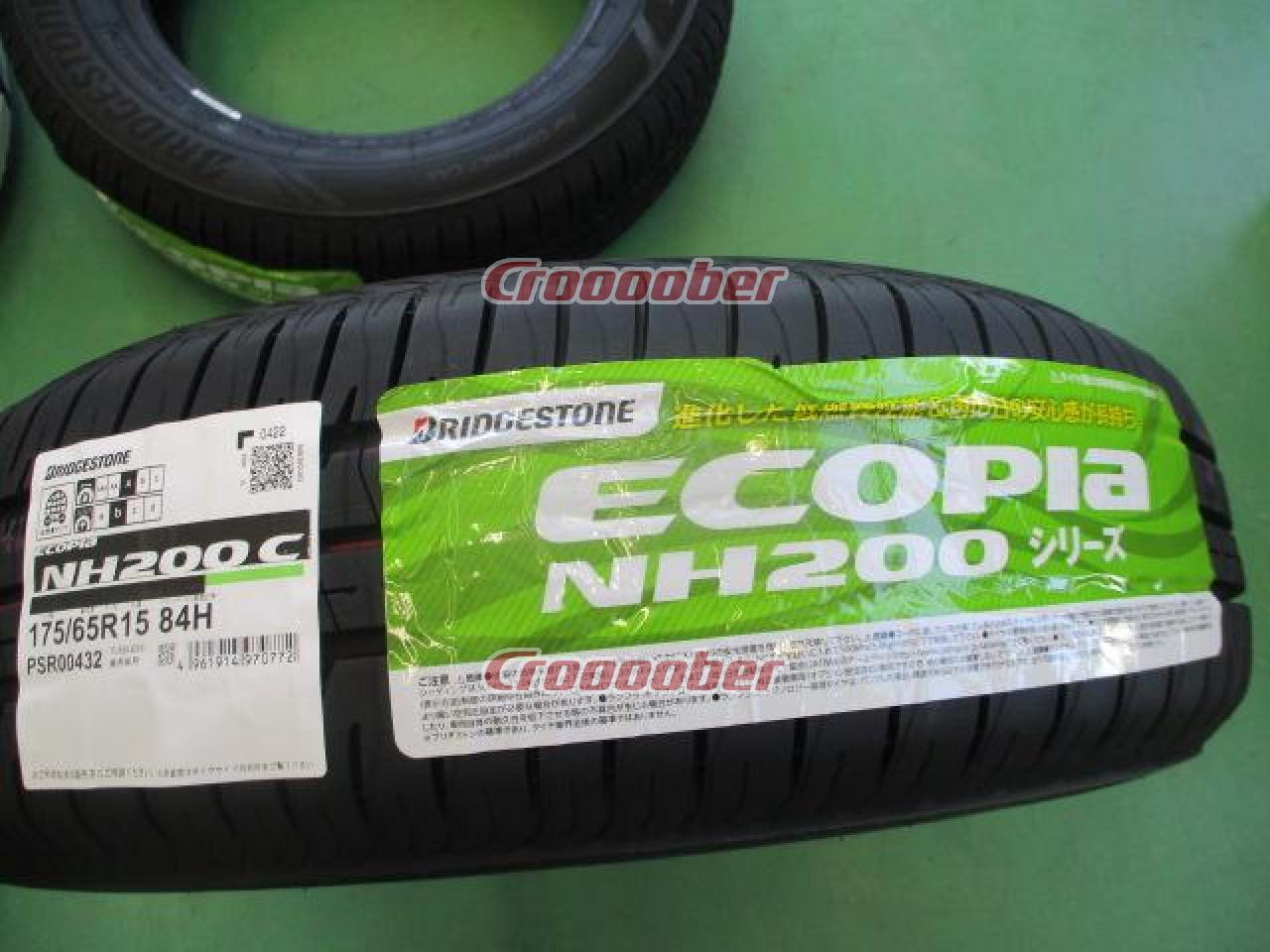 Bridgestone ECOPIA NH200C 175 / 65R15 Tire 4 Pcs Set | 15 Inch