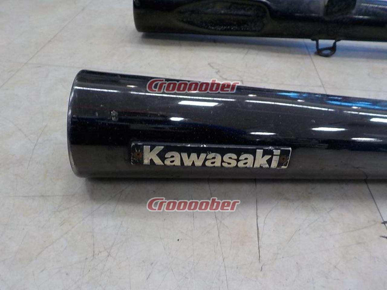 KAWASAKI(カワサキ) Z400GP 純正マフラー ブラック KHI K053 KZ400M 左右セット | マフラー  フルエキゾースト(二輪)パーツの通販なら | Croooober(クルーバー)