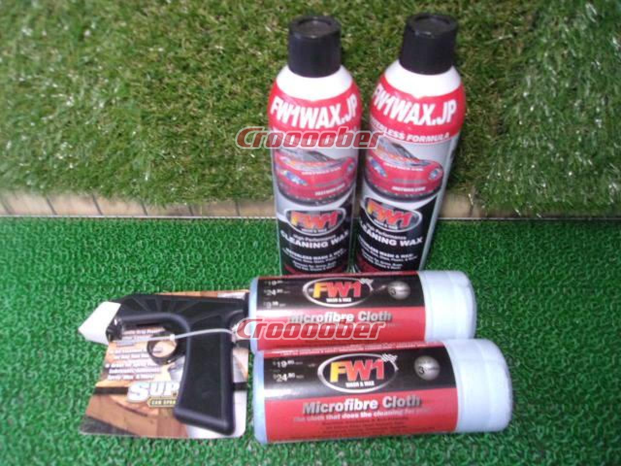 FW 1 Cleaning Wax 2 Pcs Set + FW1 Dedicated Trigger Easy Spray Gun | Car  Wash Goods | Croooober