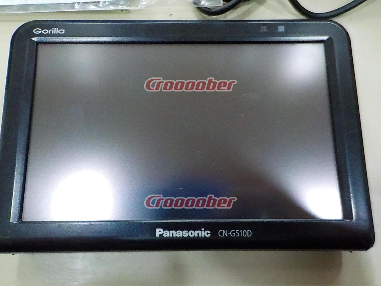 Panasonic Gorilla CN-G510D 5 Inch SSD Portable Car Navigation | Portable  Navigation(digital) | Croooober