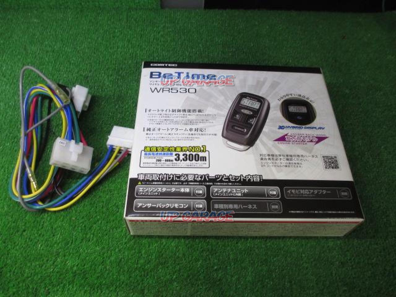 COMTEC(コムテック) Betime WR530 + Be260(車種別ハーネス) | 電装系