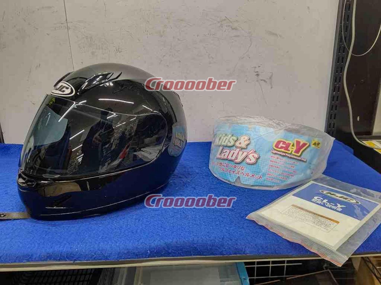 HJC CL-Y フルフェイスヘルメット レディース・キッズLサイズ