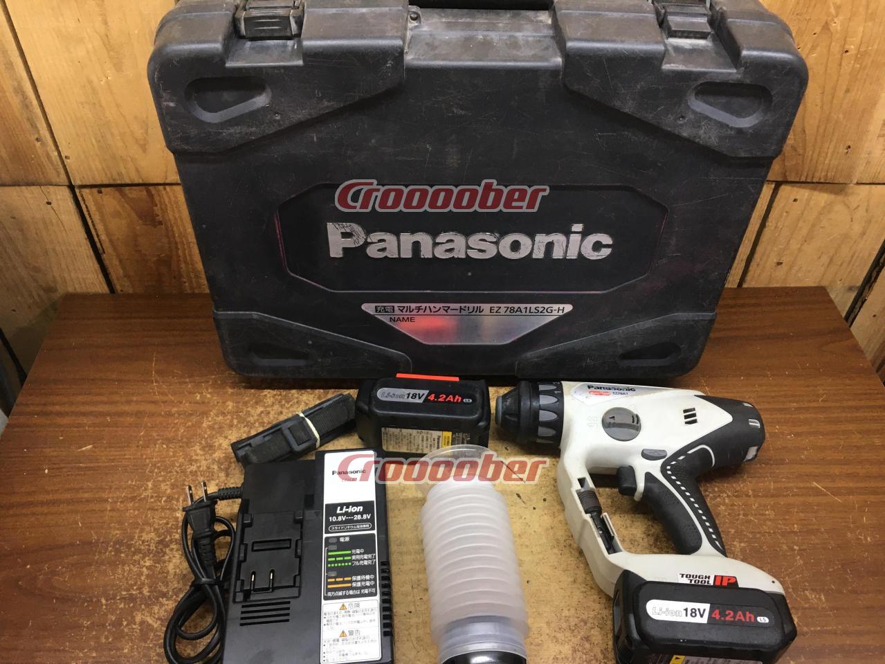 Panasonic マルチハンマードリル デュアル18V(黒) EZ78A1LS2G-B