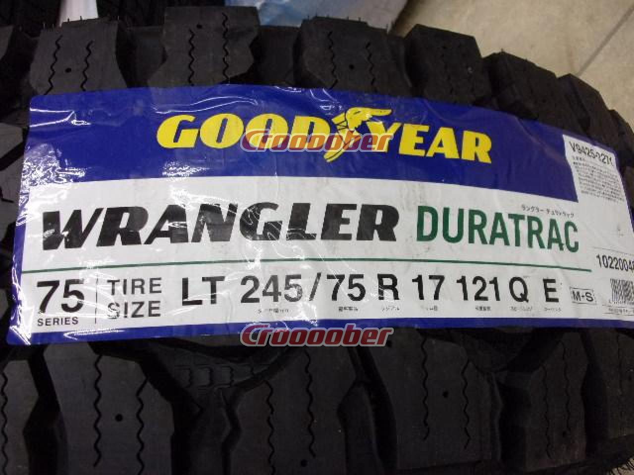 MKW MK-56 + GOODYEAR WRANGLER DURATRAC Tire Unused + for  Sale | Croooober