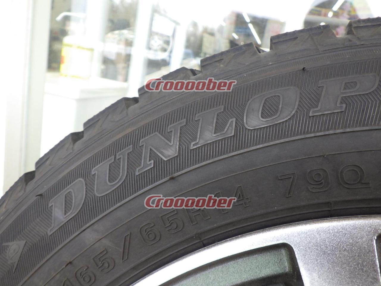 DUNLOP WINTER MAXX 1本のみ | スタッドレスタイヤ 14インチ 