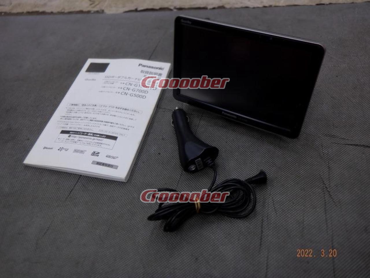 Panasonic CN-G700D | Portable Navigation(digital) | Croooober