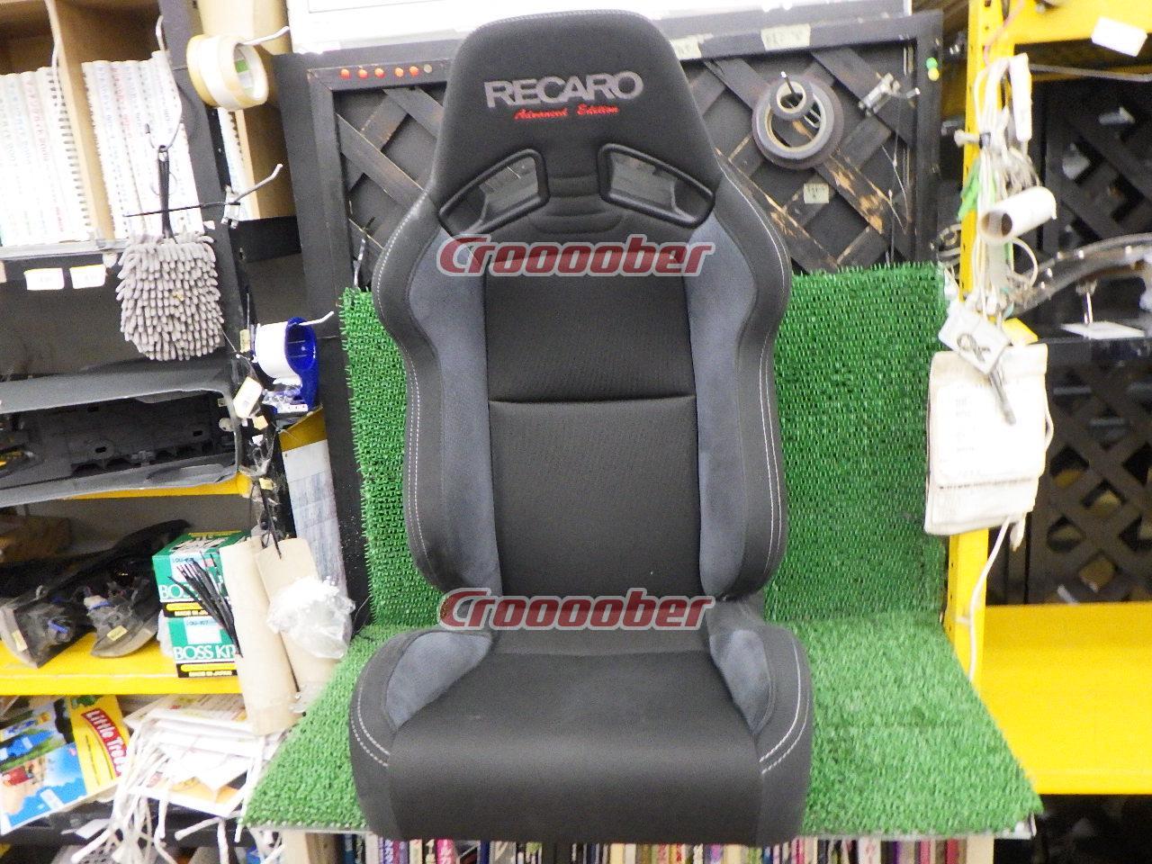RECARO SR-7 Advanced Edition | Reclining Seats(RECARO) | Croooober