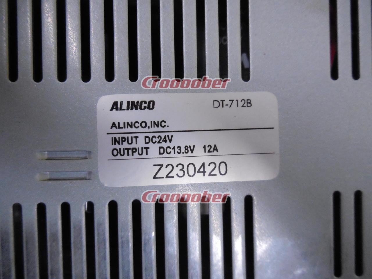 ALINCO DC-DC Converter DT 712 B | Converters | Croooober
