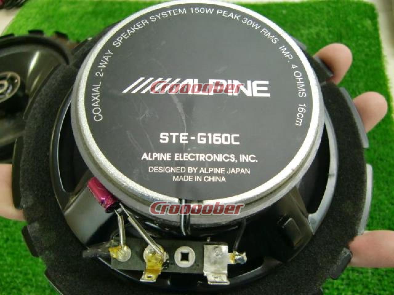 ALPINE STE-G160C 16cm Coaxial Speakers | Implantable Speakers 