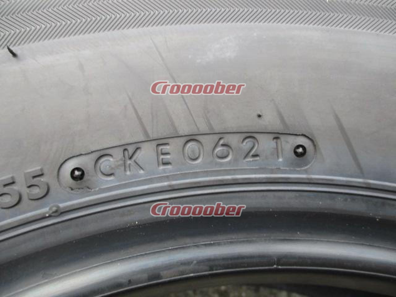 Bridgestone 195 / 80R15 107 / 105LT ECOPIA RD613 2 Piece Set | 15 Inch Tire  | Croooober