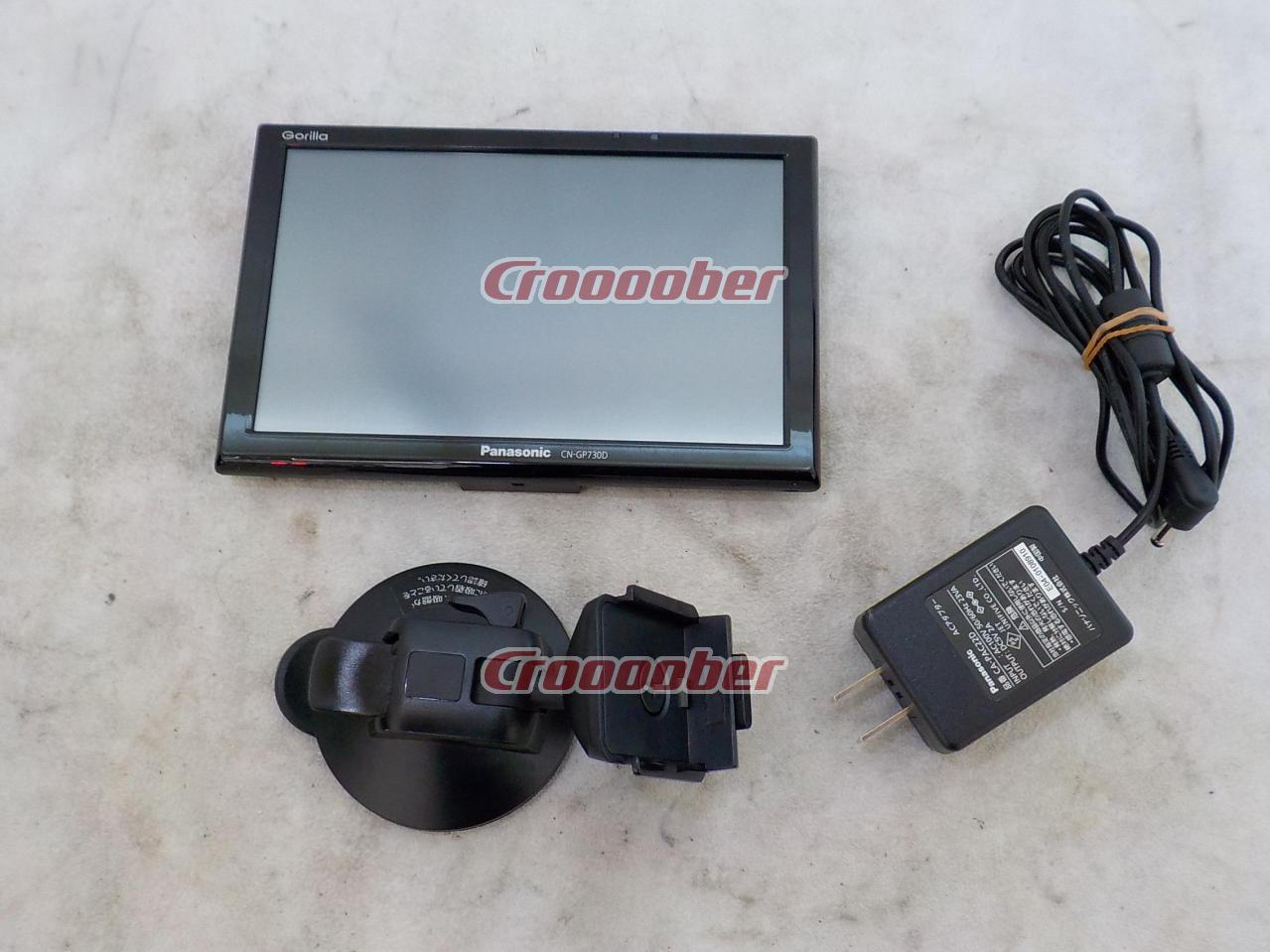 Panasonic Gorilla CN-GP730D | Portable Navigation(digital) | Croooober