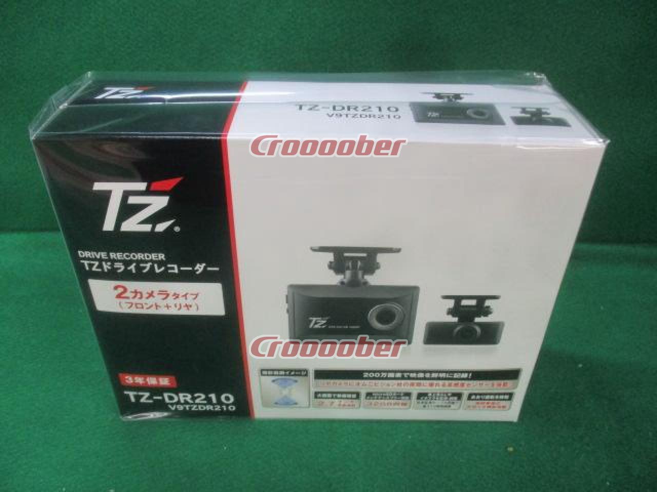 Was Price Cut !! TOYOTA TZ2 Camera Drive Recorder TZ-DR210 | Drive