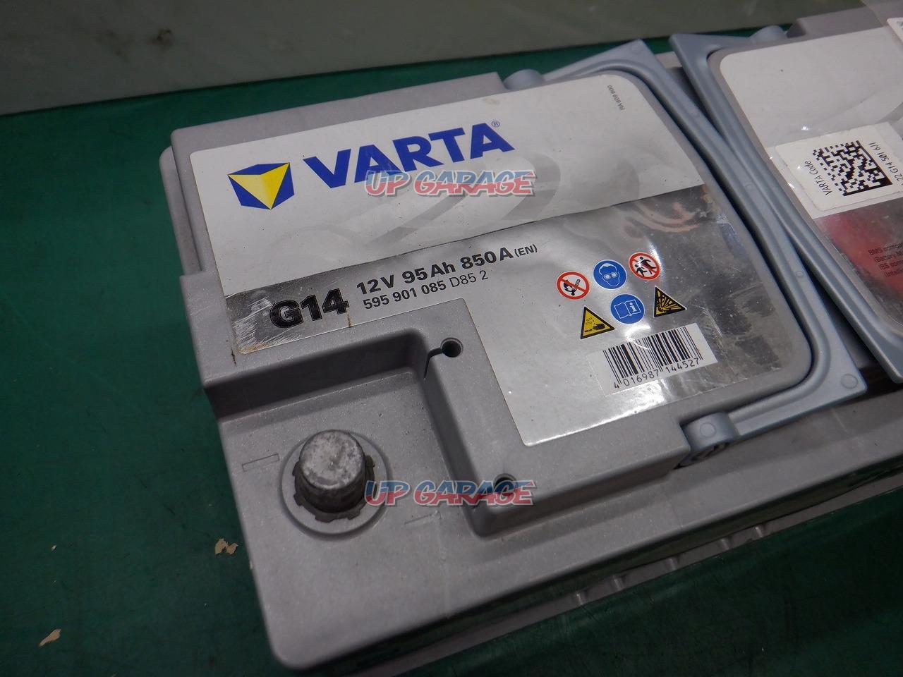 VARTA Silver Dynamic AGM G14, Batteries
