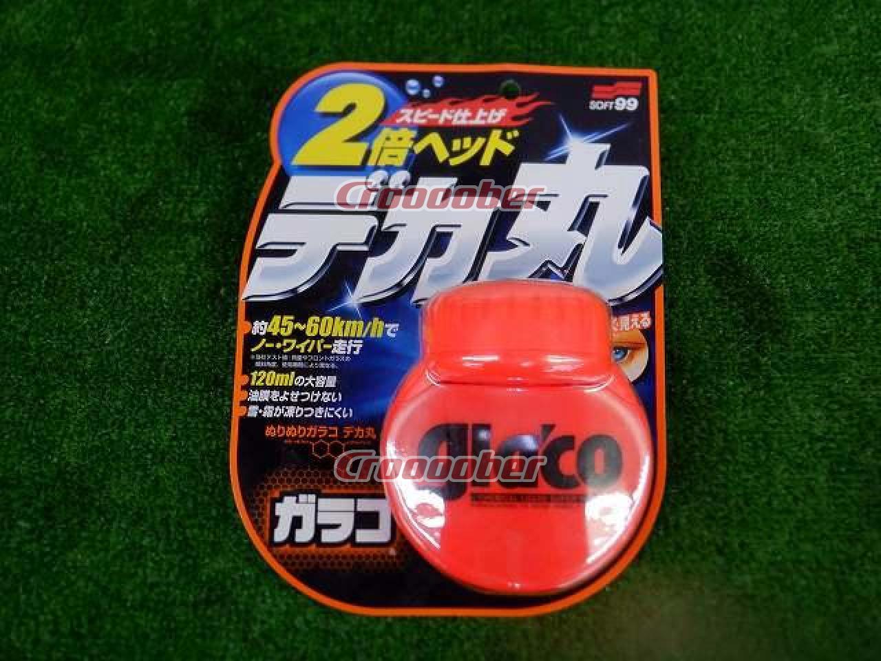 ソフト99 ガラコ デカ丸 ￥600(税別) | メンテナンス 洗車用品パーツの通販なら | Croooober(クルーバー)