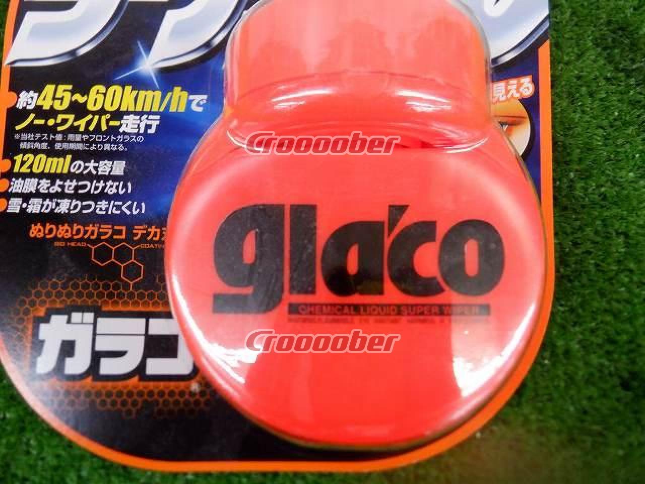 ソフト99 ガラコ デカ丸 ￥600(税別) | メンテナンス 洗車用品パーツの通販なら | Croooober(クルーバー)