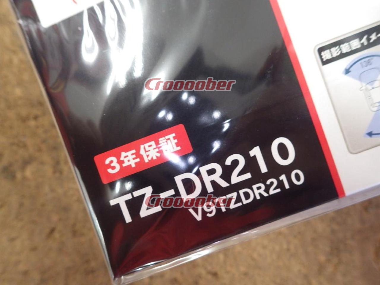 トヨタ純正 TZ2カメラドライブレコーダー【TZ-DR210】 | カーAV 