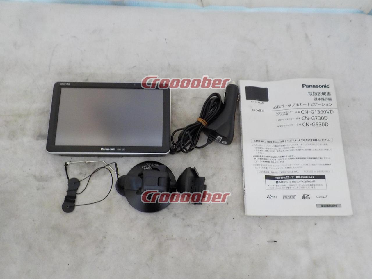 Panasonic Gorilla CN-G730D | Portable Navigation(digital) | Croooober