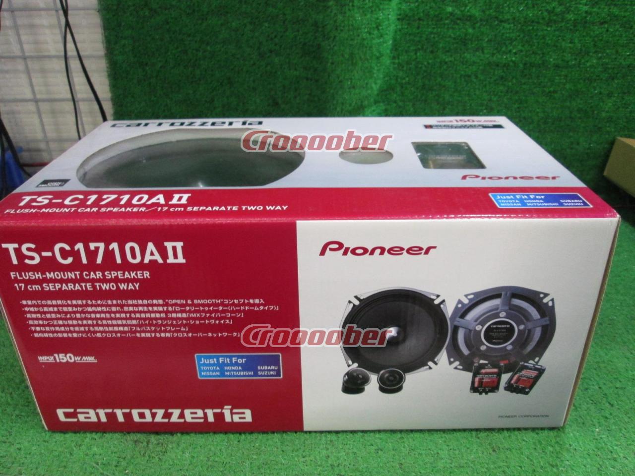 Carrozzeria TS-C1710AⅡ | Implantable Speakers | Croooober