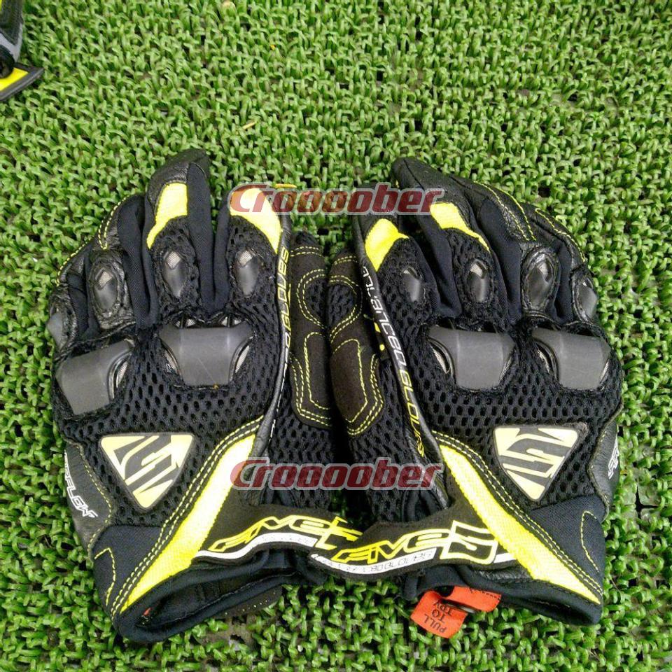 Five STUNT EVO Mesh Glove Size: M / 9 Black / Yellow | Racing