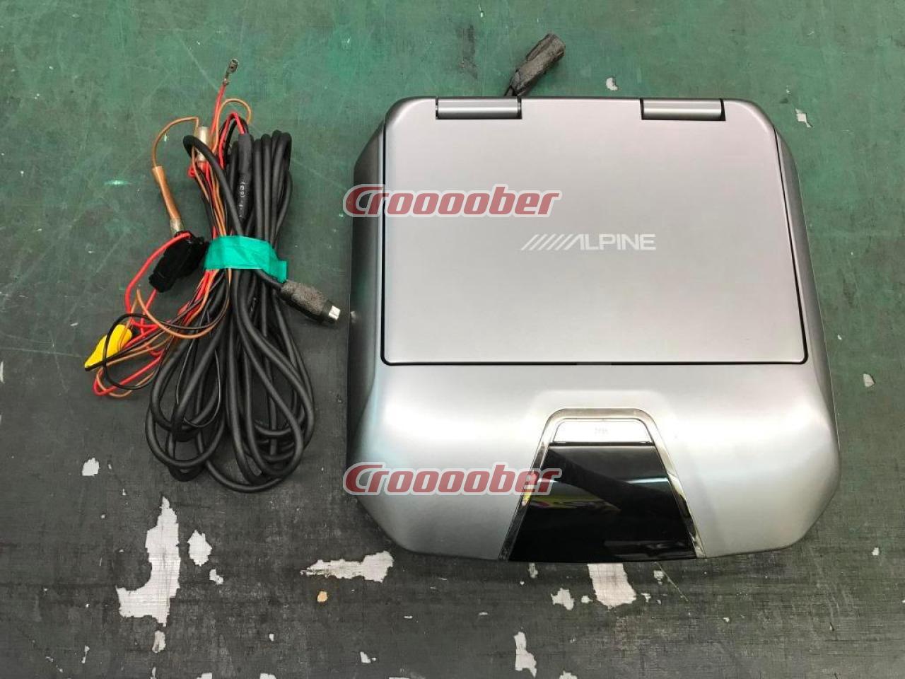 ALPINE TMX-R1050S フリップダウンモニター | モニター・地デジ その他モニターパーツの通販なら | Croooober(クルーバー)