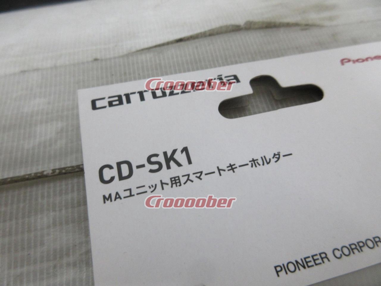 Carrozzeria CD-SK1 | Other Accessories | Croooober
