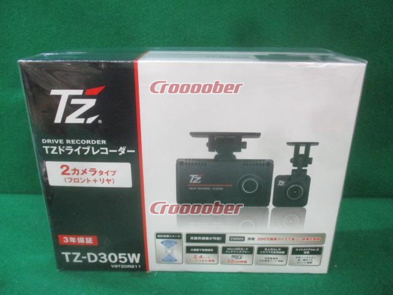 Was Price Cut !! TOYOTA TZ2 Camera Drive Recorder TZ-D305W | Drive