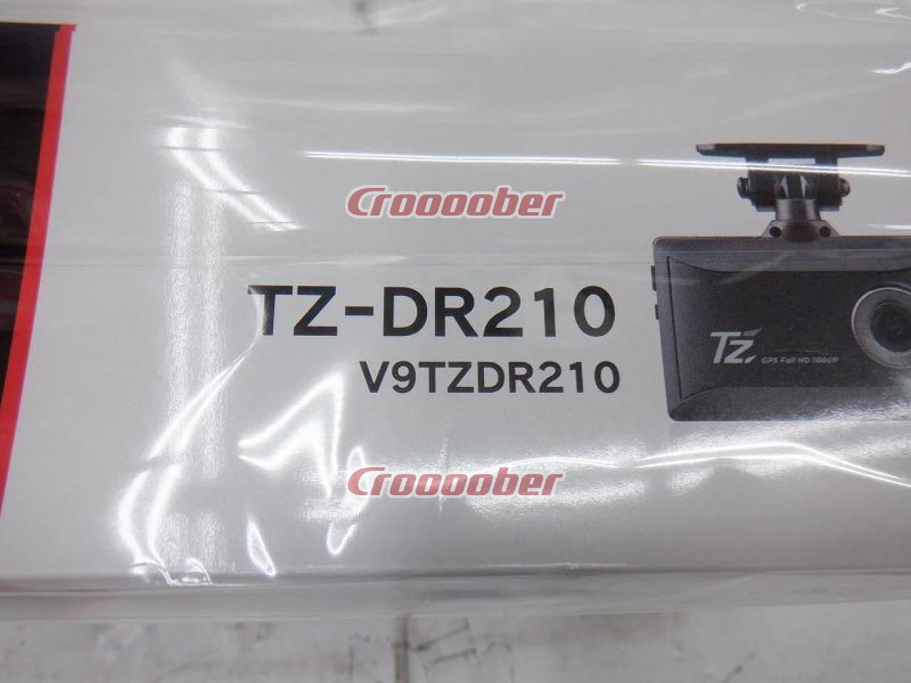 T`z TZ-DR210【COMTEC製/HDR965GW同等品】 前後ドライブレコーダー 