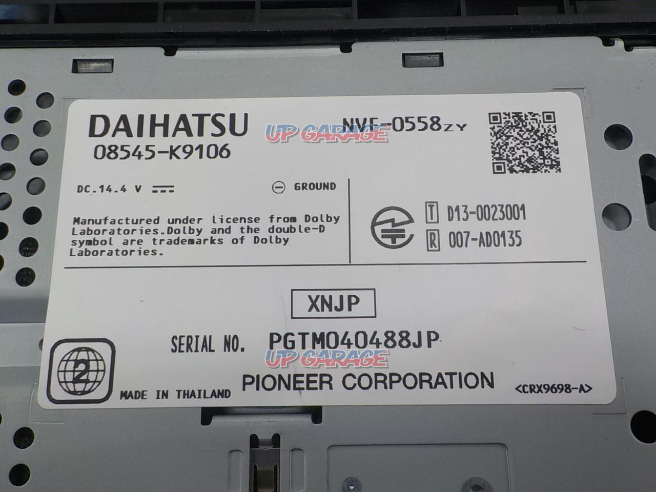 DAIHATSU NSZP-W66DE 地図データ2015年版