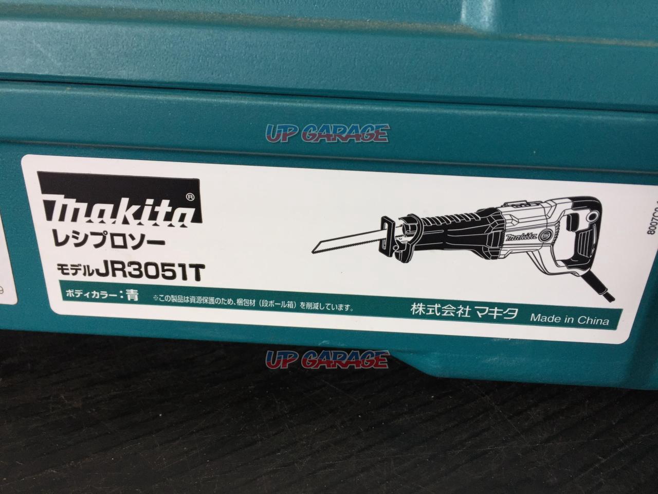 国際ブランド】 マキタ makita レシプロソー JR3051T コード式