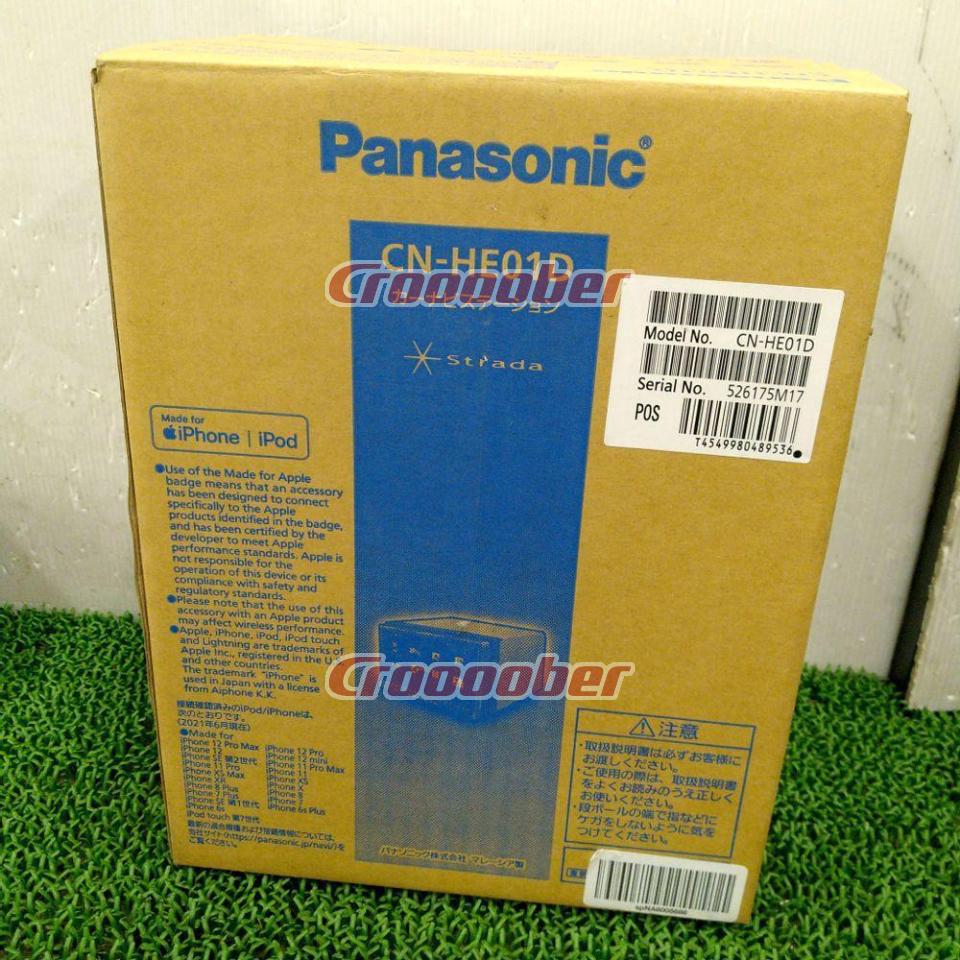 Panasonic CN-HE01D2021 Model / 7-inch WVGA / 4ch Terrestrial