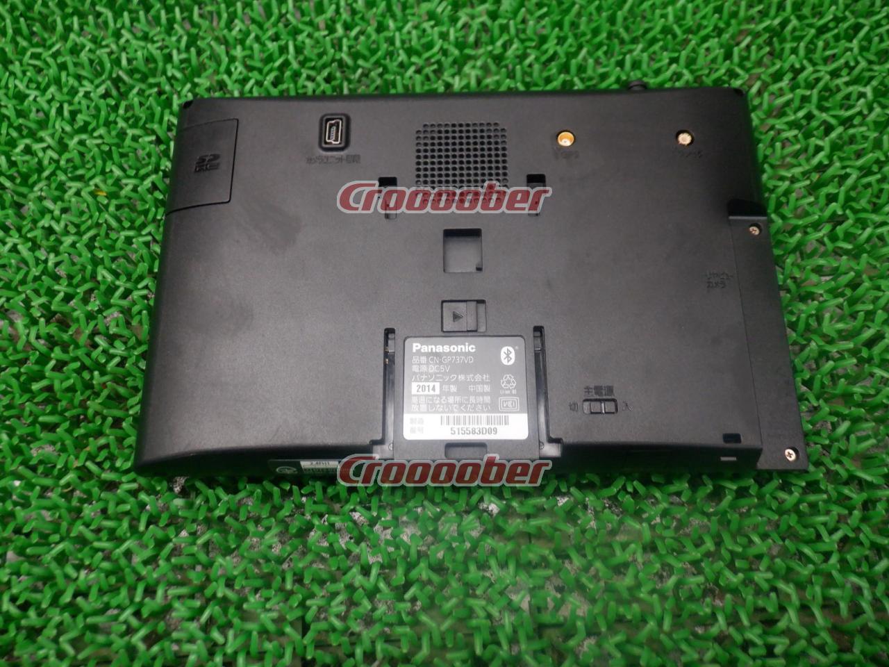 Panasonic CN-GP737VD + GORILLA EYE | Portable Navigation(digital 