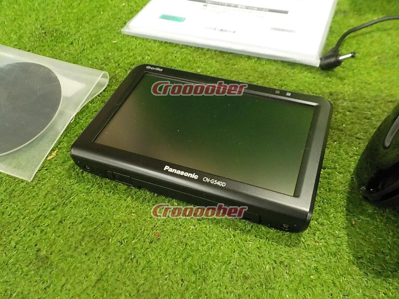 Panasonic CN-G540D | Portable Memory Navigation(digital) | Croooober