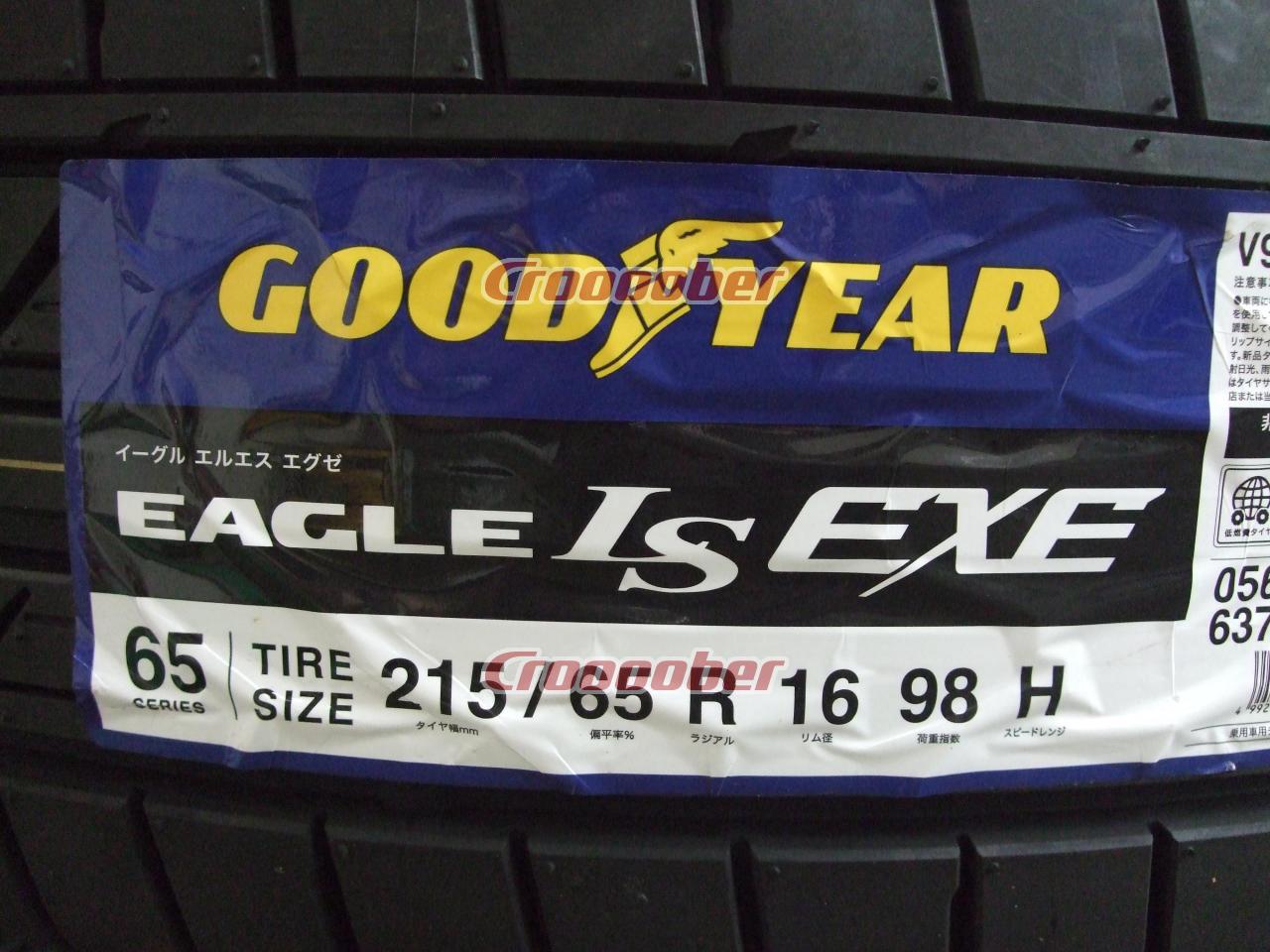 YOKOHAMA(ヨコハマ) GRASS CF + GOODYEAR(グッドイヤー) EAGLE LS EXE | タイヤホイールセット  16インチタイヤホイールセット アルファードパーツの通販なら | Croooober(クルーバー)