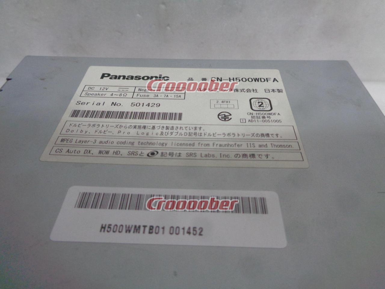 Current Sales SUBARU Genuine OP Panasonic CN-H500WDFA V08085 | HDD
