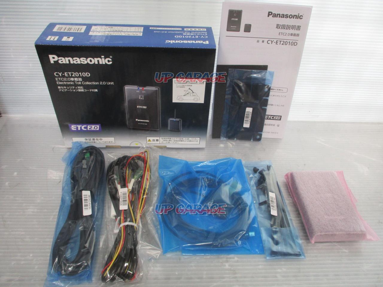 未使用】Panasonic(パナソニック) ETC2.0 CY-ET2010D ナビ接続専用 ...