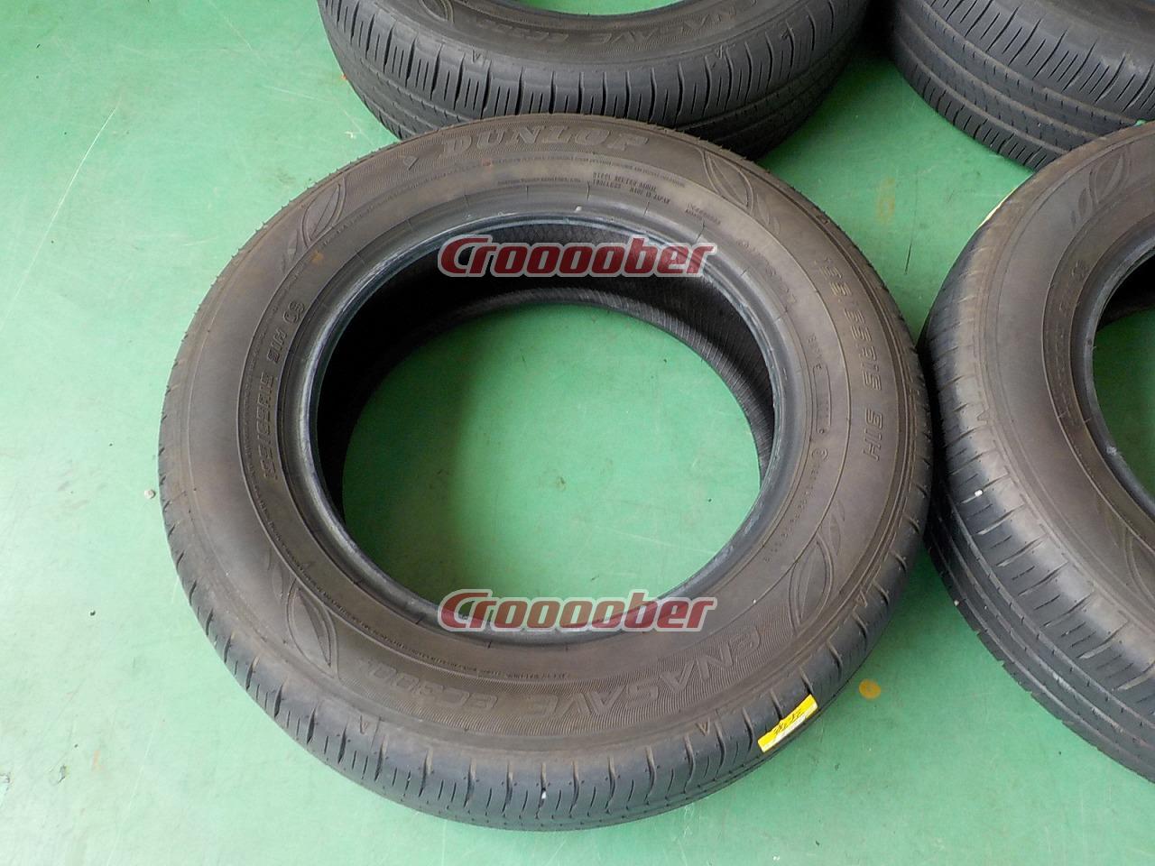 Dunlop ENASAVE EC300 + 195 / 65R15 | 15 Inch Tire | Croooober