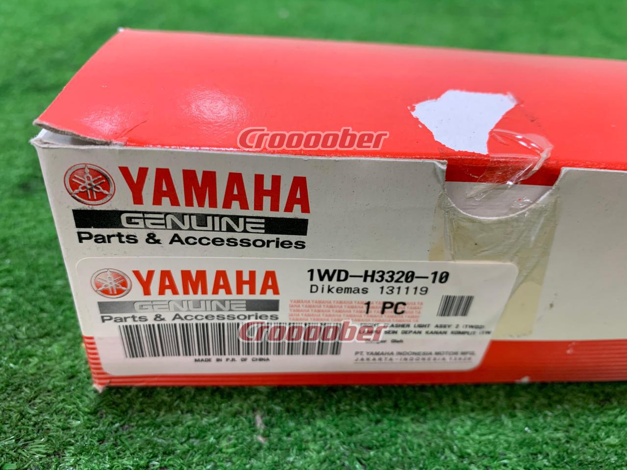 YAMAHA(ヤマハ) [1WD-H3310-10] フロントフラッシュライトアセンブリ