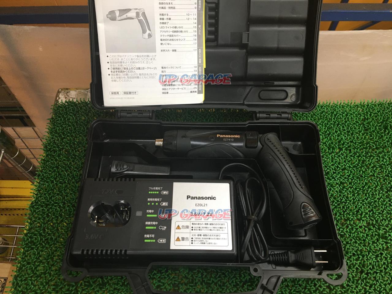 【美品】Panasonic スティックドリルドライバー EZ7410LA2SB1種類電動工具エア工具