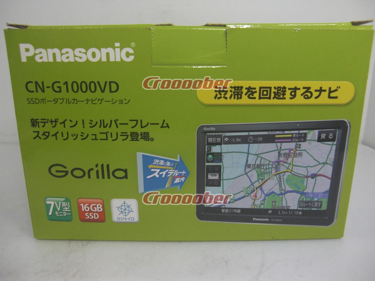Panasonic CN-G1000VD | Portable Memory Navigation(digital) | Croooober