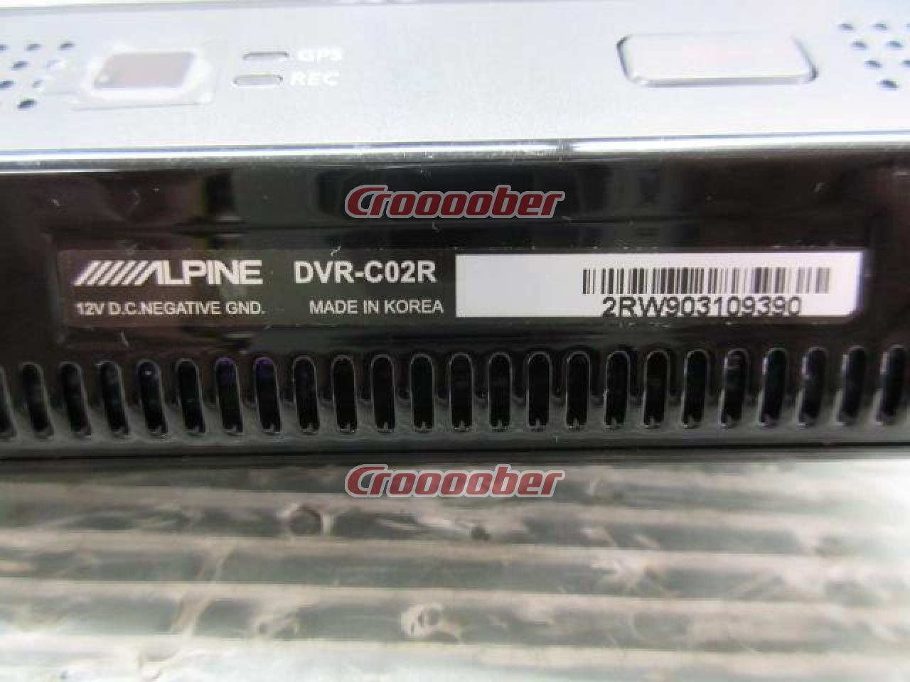 ALPINE(アルパイン) DVR-C02R(フロント+リアカメラ付き 2カメラ 