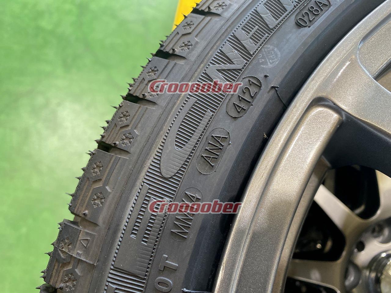 RAYTON Layton EUROMAGIC SPORT G01 + Kenda KR36 205 / 45R17 4 Tires 